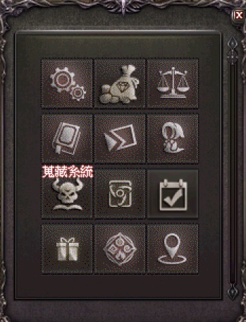 行動功能2.jpg