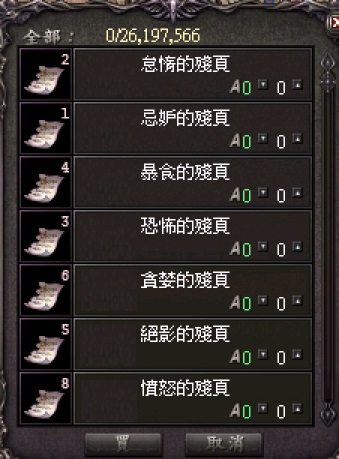 682.jpg
