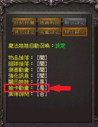 行動功能3.jpg
