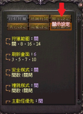 魔法娃娃.jpg