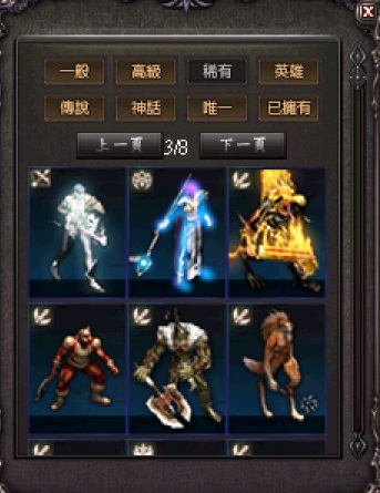 變身.jpg
