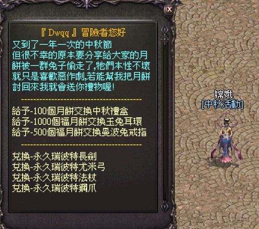 t;6k6.jpg