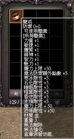 至尊魔戒.jpg
