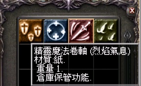 烈焰.jpg