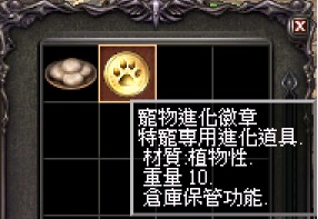 桃太郎2.jpg