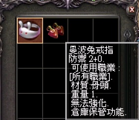 漫波.jpg